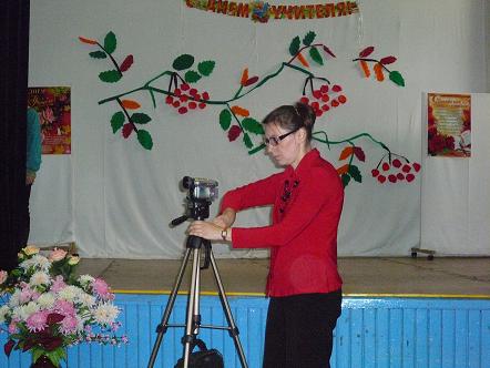 Фотокорреспондент